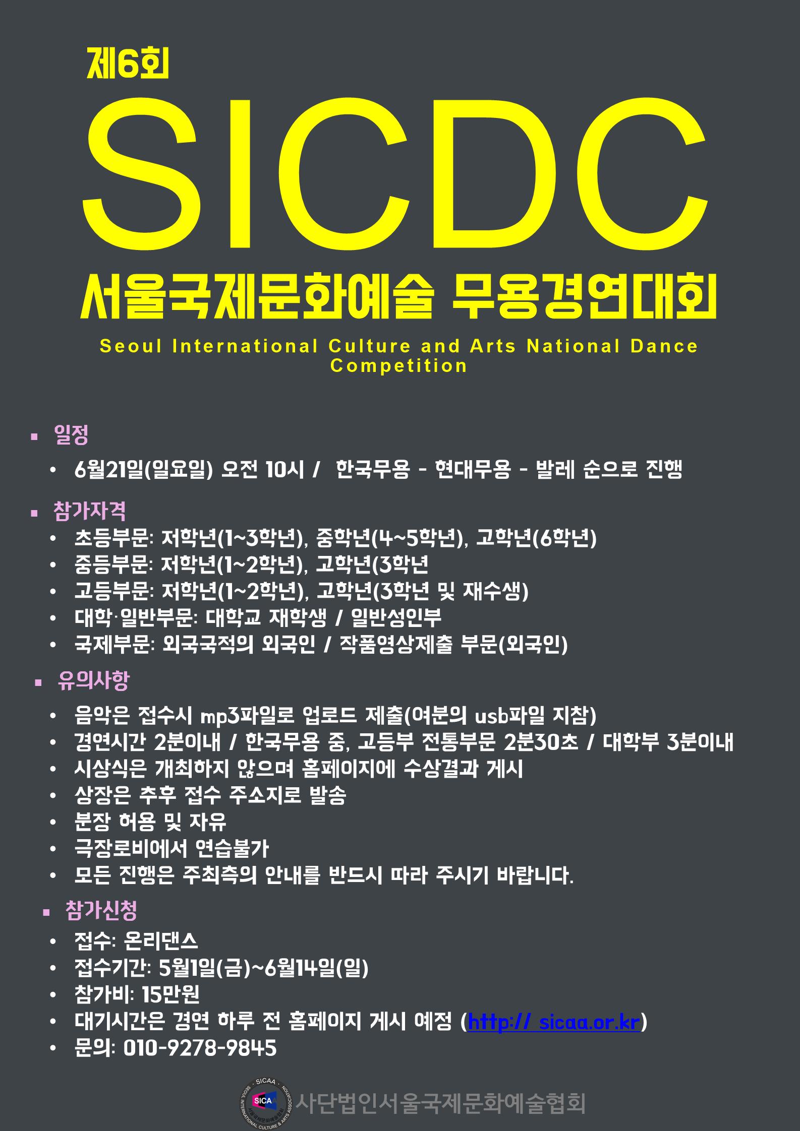 284e48480dcafe3009c9ab1acc799604_1772430178_7573.jpg 284e48480dcafe3009c9ab1acc799604_1772430178_7573.jpg