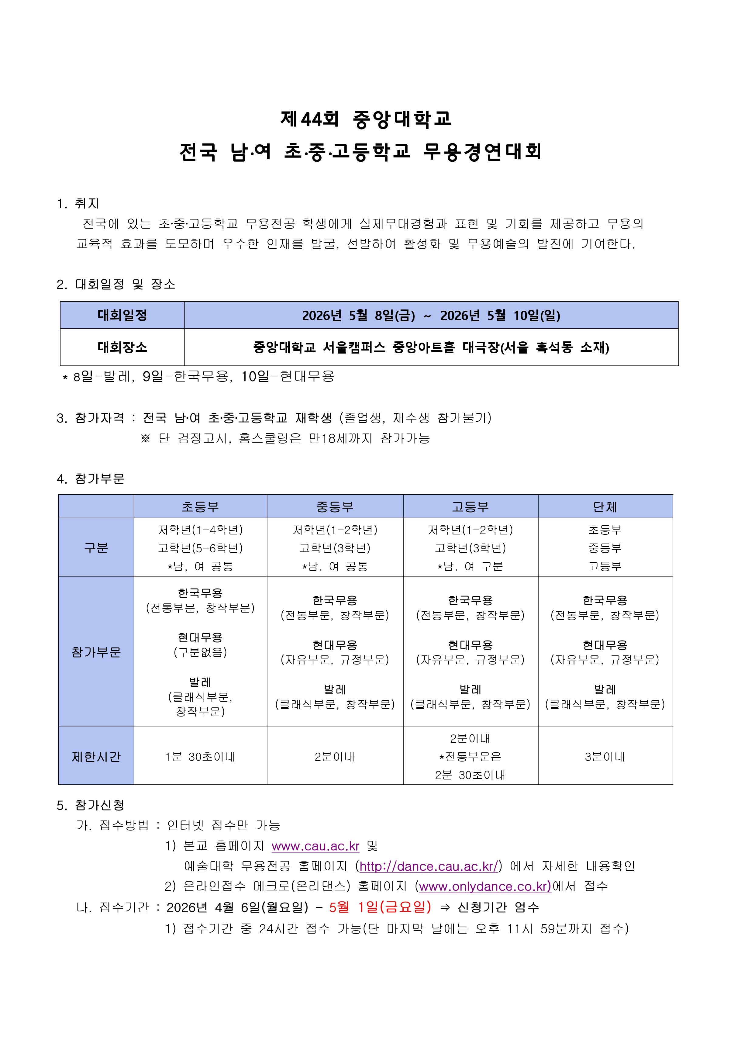 f1c2c35f3f978ebe1d626eb48065c61c_1775309451_0536.jpg f1c2c35f3f978ebe1d626eb48065c61c_1775309451_0536.jpg