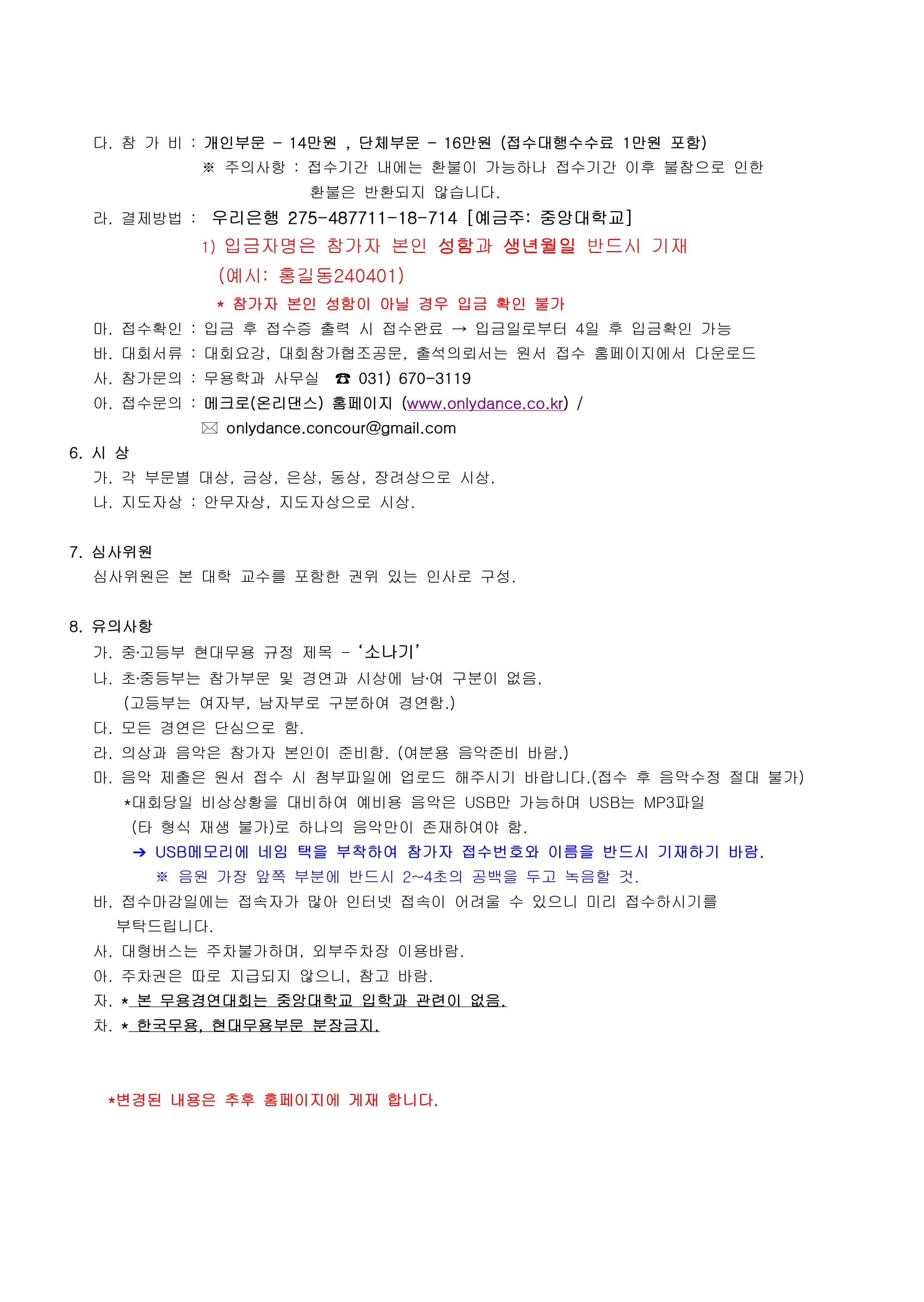 f1c2c35f3f978ebe1d626eb48065c61c_1775309451_5428.jpg f1c2c35f3f978ebe1d626eb48065c61c_1775309451_5428.jpg